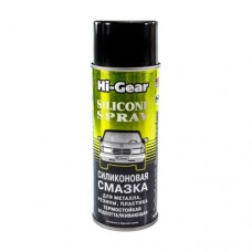 Силіконова універсальна змазка Hi-Gear (HG5501)