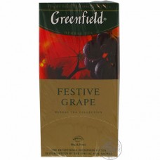Чай чорний трав'яний (2г*100 шт.) Festive Grape  Greenfield Хорека