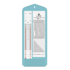 Гигрометр психрометрический  ВИТ-1 ТУ 3 України 14307481.001-92 