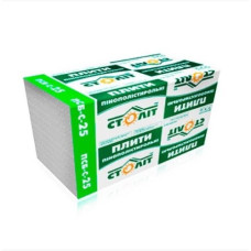 Пенопласт листовой (1000мм*500*40)