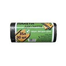 Пакет для сміття (48*50/35л), чорний - 30шт, 6 мкн