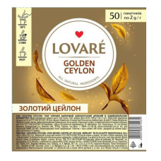 Чай черный цейлонский "Golden Ceylon tea" (2г*50пак) Lovare