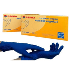 Рукавички латексные размер L (8-9) в упаковке 25 пар HIGH RISK BSPK