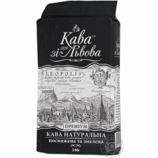 Кофе (500г) Dallmayr Prodomo натуральный жареный молотый 