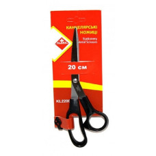 Ножницы 21см пластик. ручками  KL2200