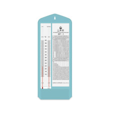 Гигрометр психрометрический  ВИТ-2 ТУ 3 України 14307481.001-92 