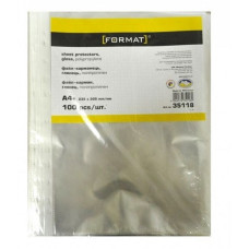 Файл А4+ (40мкм) глянцевый (100шт), F35118
