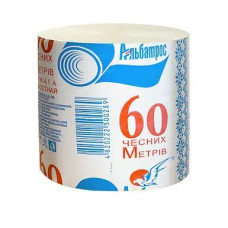 Папір туалетний макулатурний., артикул. 459, 60м