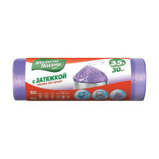 Пакети для сміття 35л/30шт із затяжкою МЖ