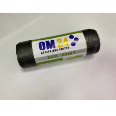 Пакет для сміття (60*70/60л),чорный 9 мкм 20 шт ОМ24