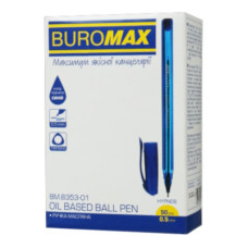 Ручка масляна (0,5) синя с грипом BM.8353-01 HYPNOS