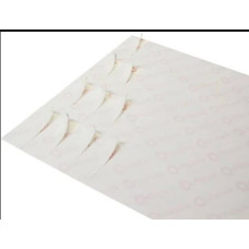 Этикетка самоклеющаяся комплект "Открытие"