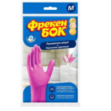 Рукавички  універ. міцні рожеві (розмір M) ФБ