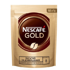 Кофе (165г) растворимый Nescafe Gold