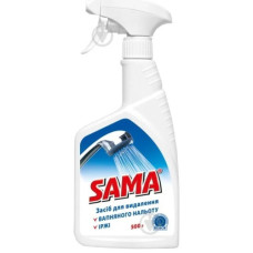 Моющие средство (500 мл) для удаления известкового налета и ржавчины, тригер SAMA