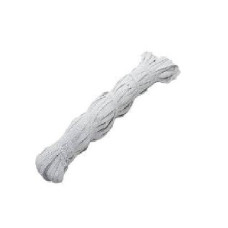 Тесьма эластичная (резинка бельевая) 0,7 мм