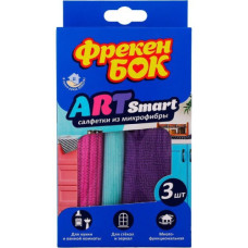 Салфетка микрофибра (30х30 см) универсальная мульти, набор 3шт/уп. ART Smart,ФрекенБОК