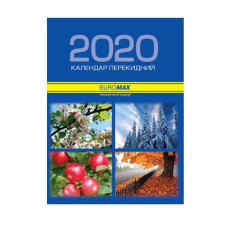 Календарь 2024 настольный перекидной BM.2104