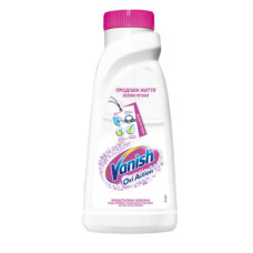 Засіб для видалення плям OXI ACTION white (450мл)