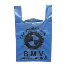Пакети поліетиленові (40х60/55мкм/50шт) Майка MIX "BMW" синие Пакети поліетиленові (40х60/55мкм/50шт) Майка MIX "BMW" синие