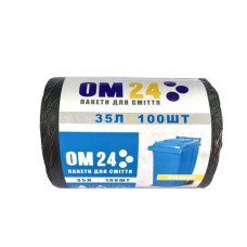 Пакет для мусора 35л/100шт (45*53) 10 мкн черный  OM24 B2B Solutions