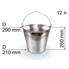 Відро кругле, оцинковане, (12л) 7900012