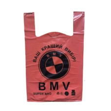 Пакети поліетиленові (40х60/55мкм/50шт) Майка MIX "BMW" Пакети поліетиленові (40х60/55мкм/50шт) Майка MIX "BMW"