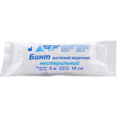 Бинт  марлевый медицинский н/с