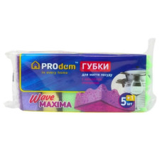 Губки кухонні (95*65*35 мм, 5шт+1шт), з хвилястою поверхнею, Maxima  Super Luxe
