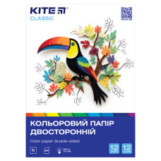Бумага цветная двухсторонняя  А4 80г/м2 (12л-12цв.) Kite Classic k-287