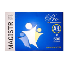 Бумага А4 80 г/м2 (500л) (С) Magistr Pro