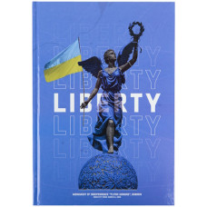 Книга канцелярська А4 96л # т/о, офсет Liberty 8422-551-a