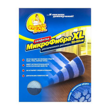 Салфетка микрофибра  (50*60см)  универсальная XL , ФрекенБОК