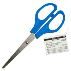 Ножиці, 160мм з пласт. ручками, BM.4535