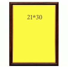 Фоторамка А4 (темно-коричньова)