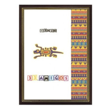 Фоторамка А4 21х30 (темно-коричньова)