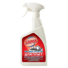 Чистящее средство (500 мл) для кухни распылитель Сама