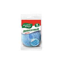 Шкребок пластиковий  для посуду 1шт,Делікат