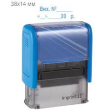 Оснастка для штампа  (38х14) Imprint11"РЕЦЕПТ НЕДІЙСНИЙ" зеленая