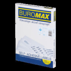 Этикетки самоклеящиеся №4 105х148,5мм ВМ2816