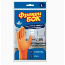 Рукавички  универсальные оранжевые  ( размер L)  ФБ