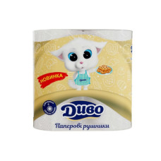 Полотенца бумажные целлюлозные рулон. белые Диво AROMA 7443  (2шт)