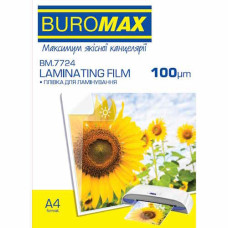 Плівка для ламінування А4, 100мкм (100шт) 216*303, BM.7724