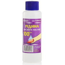 Средство для снятия лака (100 мл) ТМ Фурман