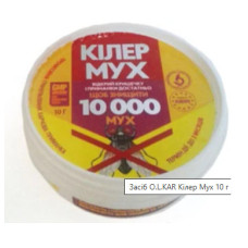 Средство Киллер мух (10 г) от насекомых O.L.KAR.