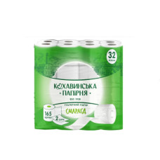 Туалетная бумага, целлюлозная, белая (96мм*110мм/19м) 2-х слойн./165 отрывов СМАРАГД