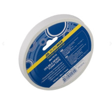 Скотч 12х2 двухсторонний, на вспененной основе BM.7512