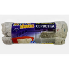 Тряпка для пола (50*60см) SMART HOME