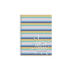 Блокнот  А5 100л #  крейд/о, боковая спираль оф.кл,MIX, БН-001-МВ