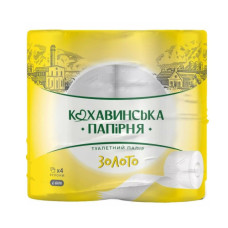 Туалетная бумага, целлюлозная,  (96мм*115мм) 4-х слойн./155 отрывов (4шт)